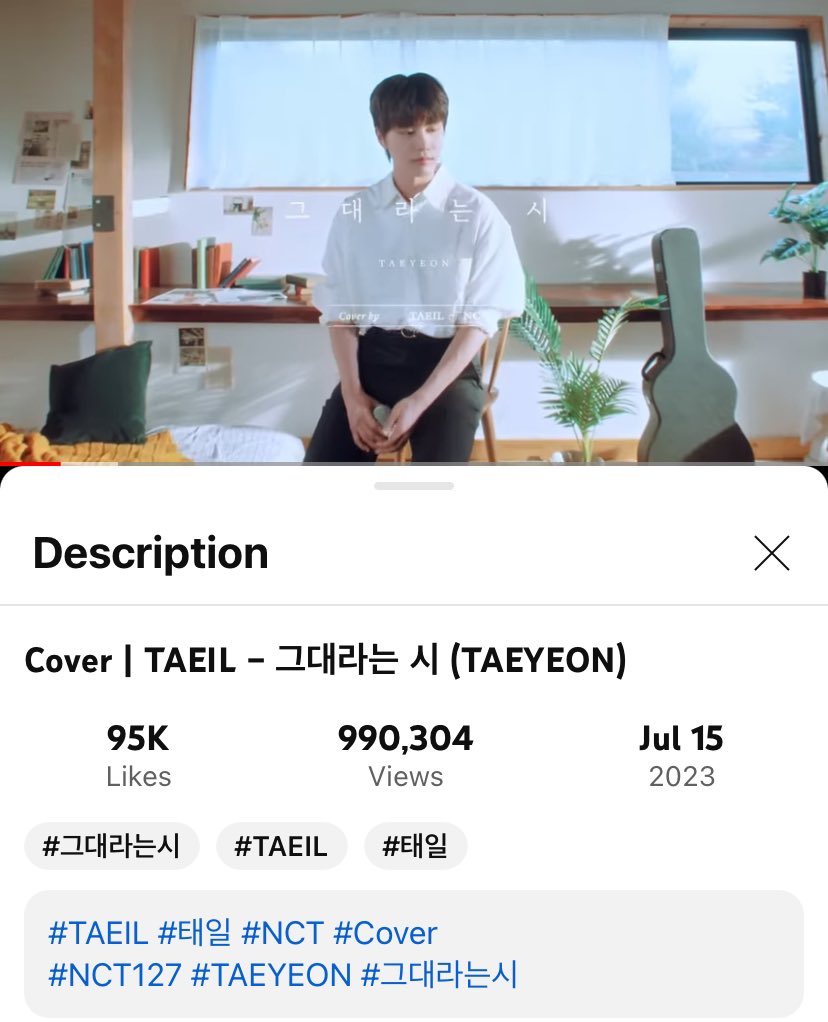 Let's hit 1M views mds !! 💛💛💛 youtu.be/2jUX9xTJa2Y?si… #태일 #nct태일 #taeil