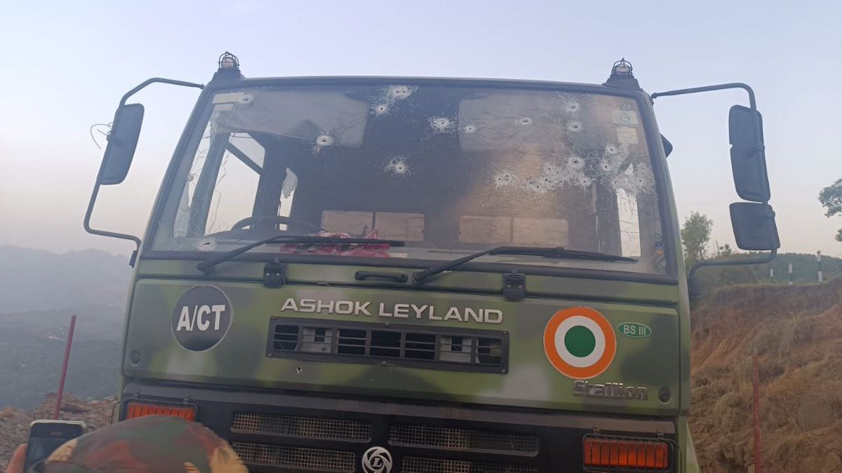 An #IndianAirForce vehicle #convoy was attacked by #terrorists in the #Poonch district of J&K. The local #RashtriyaRifles unit has started cordon and search operations in the area. Military personnel have suffered injuries. 
Prayers for well being of soldiers 
(ANI)