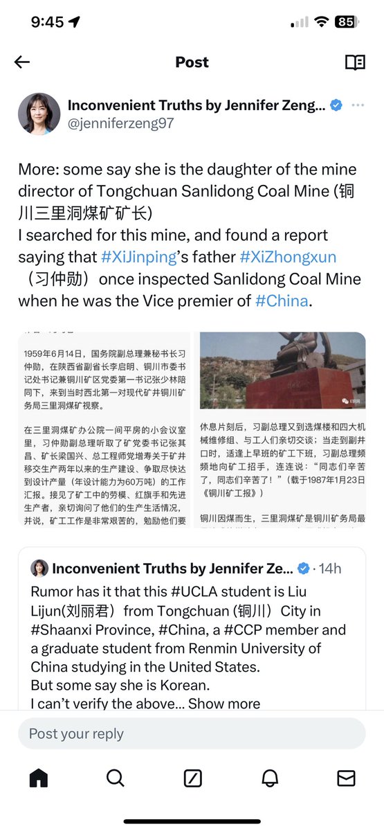 蔡子博士Chris tweet media