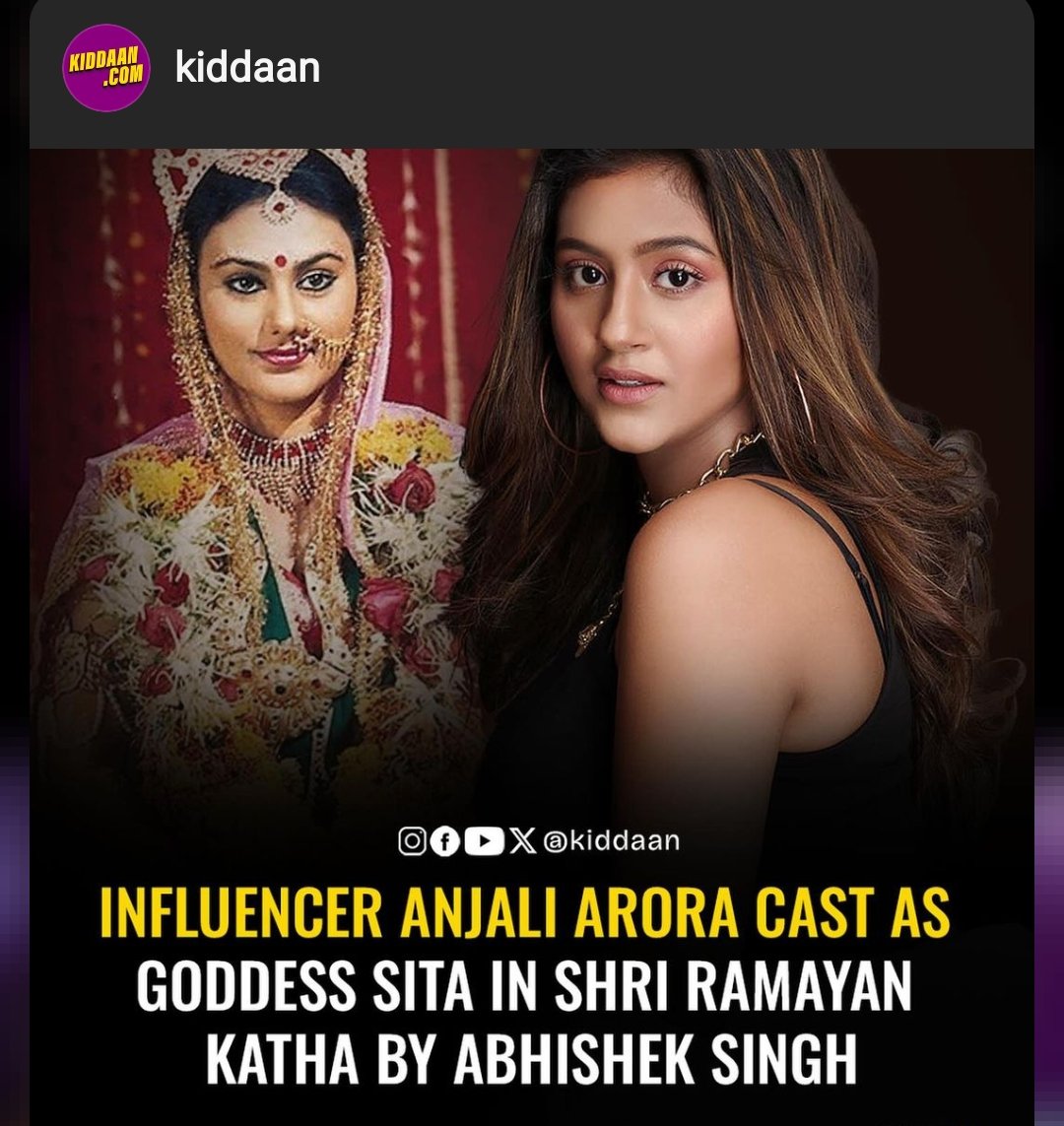 Ramayan is our faith not a movie or series from which ppl can make profit this is really bad why ppl are not reacting to this is wrong no one has right to play mata sita role. @HPhobiaWatch @firki07 @hindupost