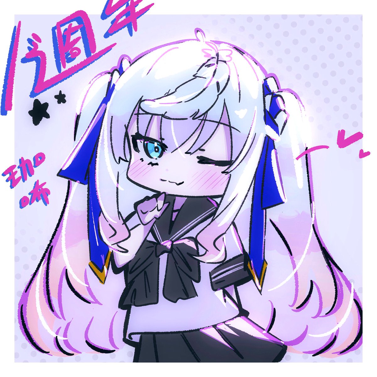 lplpsteven's tweet photo. 一周年おめでとう!
制服姿大好きので描きましたw
#gabuart https://t.co/vO2iXIgFV2