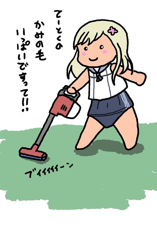 #みなさんの艦これネタ絵見せてください
つら 