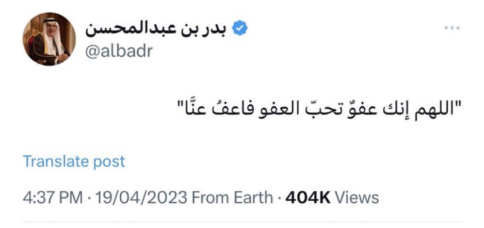 فرحة الميّت لا توصف عندما يتلقى دعوة من أهل الأرض ، اذكروه بدعوه❤️.