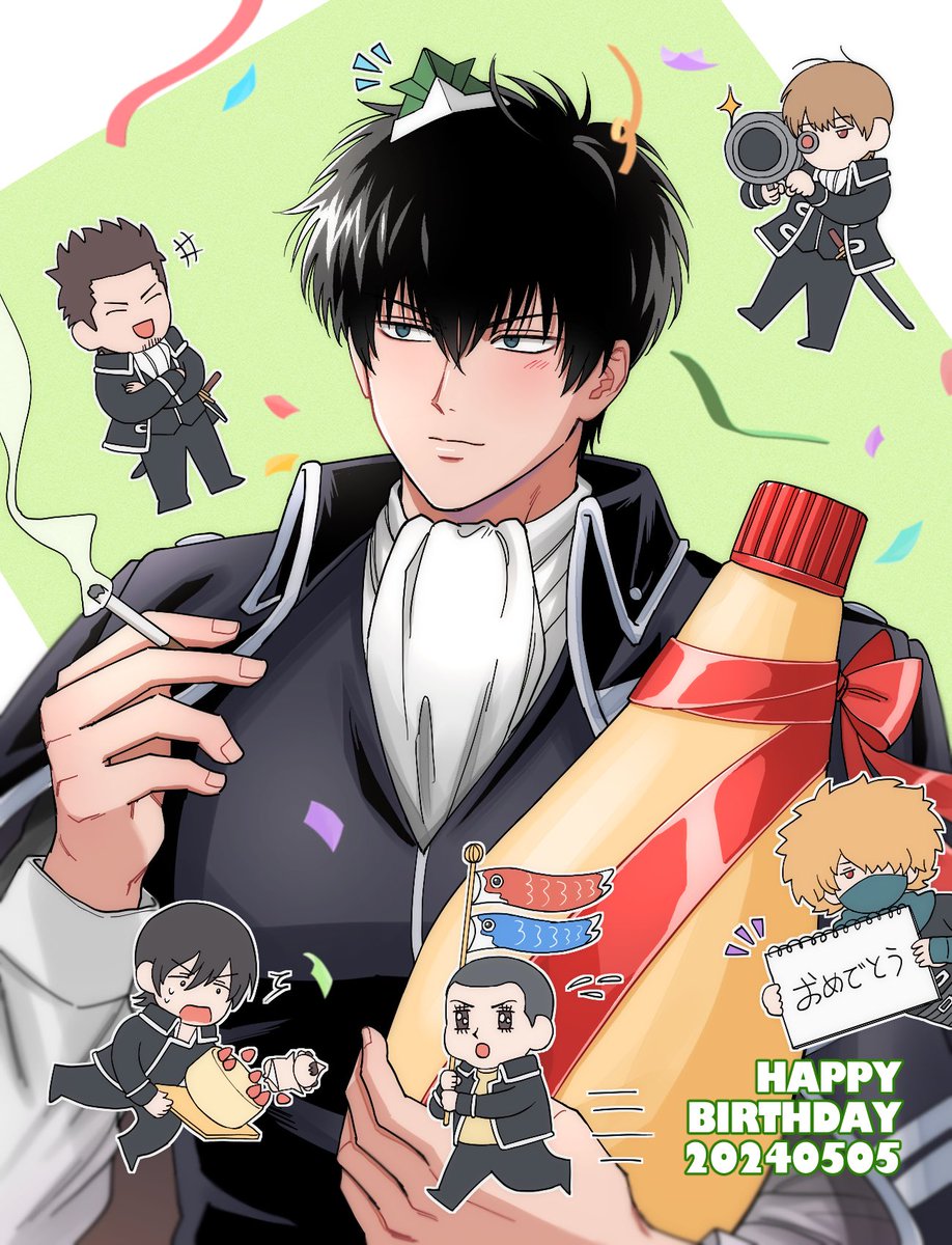 udon_gh's tweet photo. おめでとう！！🎉🎉
💚🖤💚🖤💚🖤💚🖤
#土方十四郎誕生祭2024
#土方十四郎生誕祭2024 https://t.co/xfF5gP8a1e