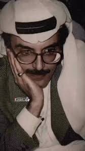 ننعي ونعزي أنفسنا في وفاة الأمير الشاعر : بدر بن عبدالمحسن 💔💔
أسأل الله أن يغفر له ويرحمه ويسكنه الفردوس الأعلى من الجنة ووالدي وجميع موتى المسلمين 
إنا لله وانا اليه راجعون 
#بدر_بن_عبدالمحسن 
#بدر_بن_عبدالمحسن_في_ذمة_الله 
#الديوان_الملكي