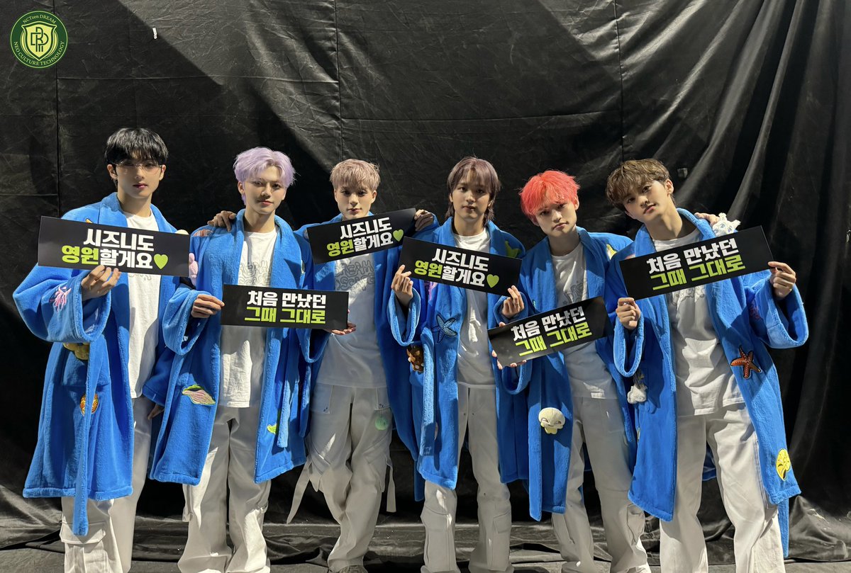 240504 NCT DREAM 2024 WORLD TOUR <THE DREAM SHOW 3 : DREAM( )SCAPE> in SEOUL, SOUTH KOREA @ Gocheok Sky Dome #NCTDREAM @NCTsmtown_DREAM #THEDREAMSHOW3_in_SEOUL #NCTDREAM_THEDREAMSHOW3