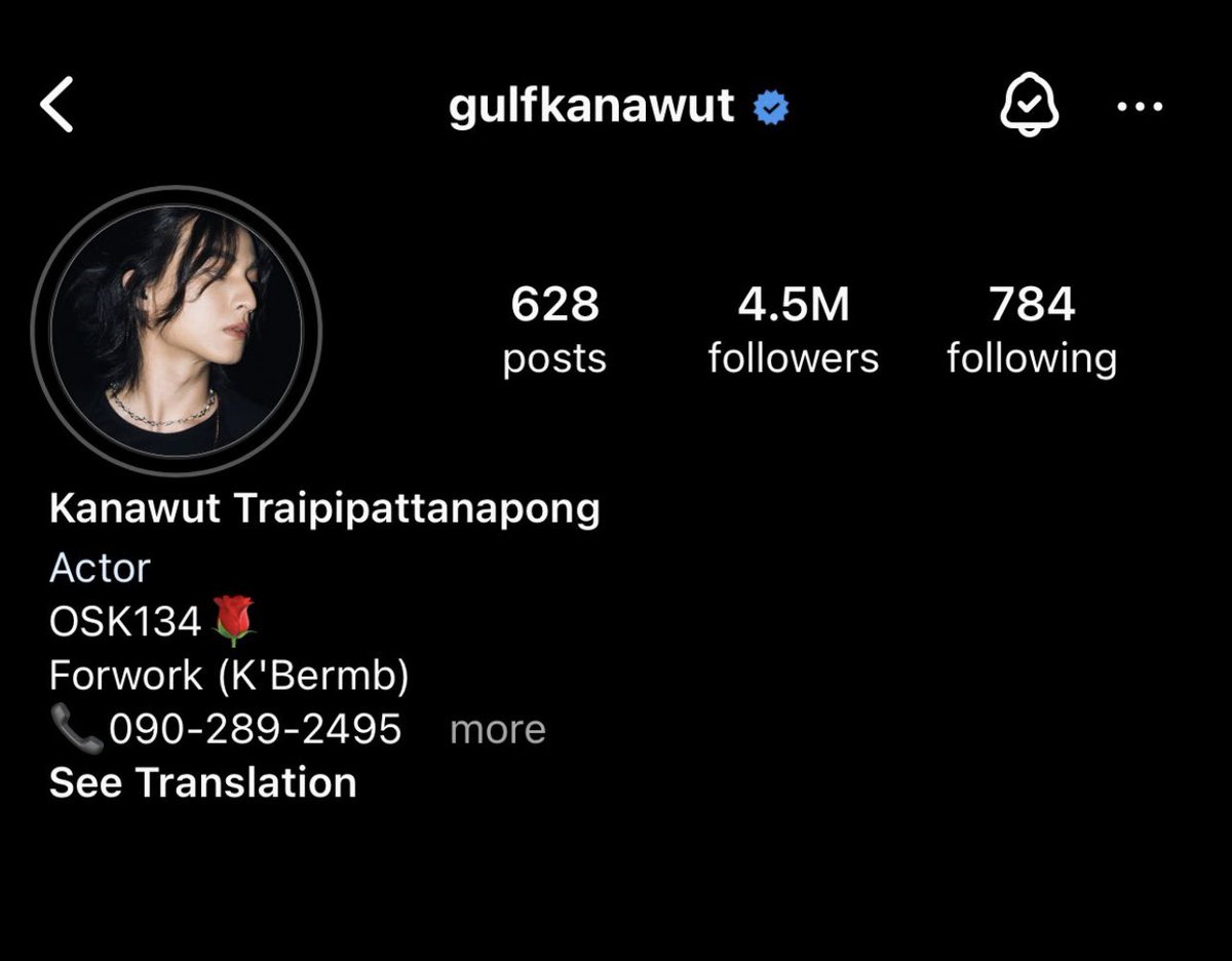 Wow!!! Congratulations 4.5🎉🎉🎉

@gulfkanawut #GulfKanawut