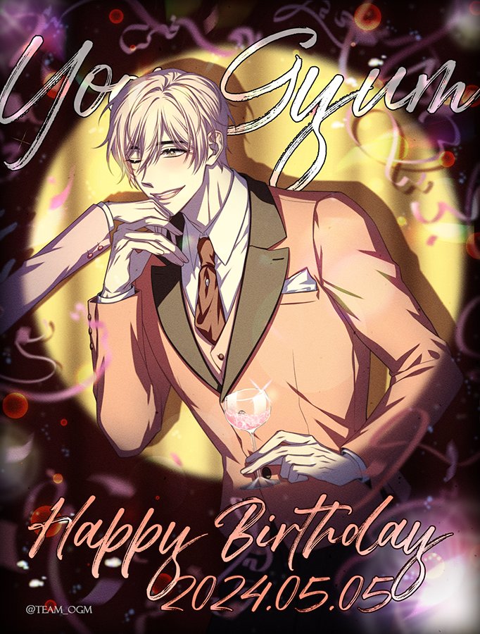 <봄이 오면 꽃이 피고> 5월 5일, 윤겸랑의 생일을 축하합니다!

"그럼 이번에는 제가 실수할 차례겠군요."

#봄이오면_꽃이피고 #Bomflower_Bday