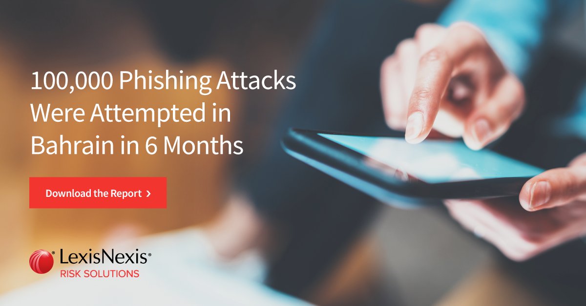 In this latest report 'Navigating the Digital Frontier - Combating Fraud in Bahrain' we delve into the current state of fraud in Bahrain. #fraudprevention I work for LexisNexis Risk Solutions. bit.ly/3VIc6kL