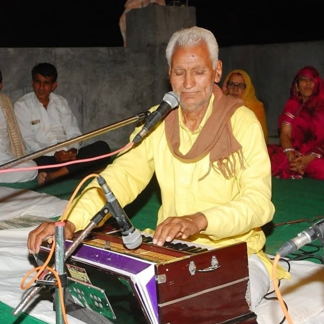 संगीत साहित्य को नये आयाम देने वाले मूर्द्धन्य गायक कवि रामकरण पूनिया जी सांसारिक यात्रा को विराम देकर परमधाम प्रस्थान कर गए | @NCPspeaks @DrSatishPoonia