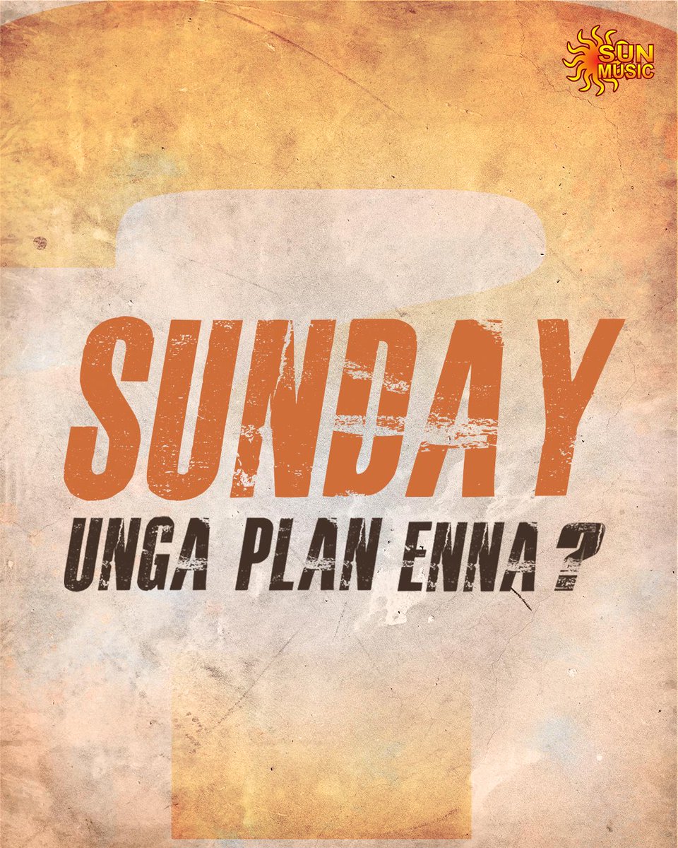 Ungaloda plan enna nu sollunga pa!🤔

#SunMusic #HitSongs #Kollywood #Tamil #Songs #Music #NonStopHit