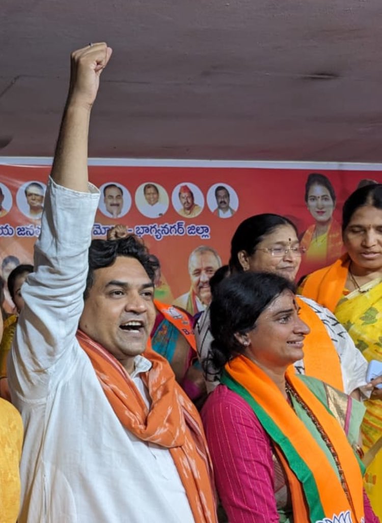 KapilMishra_IND's tweet photo. जय श्री राम 

Now in Hyderabad with @Kompella_MLatha https://t.co/77RoZ8rZWa