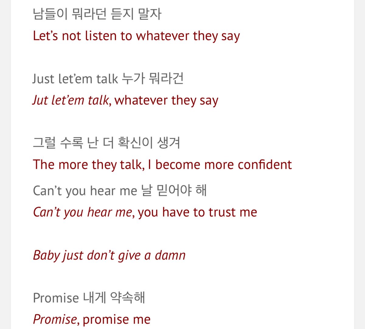 ‘just let'em talk, whatever they say
the more they talk, i become more confident’ — BTS, love maze.