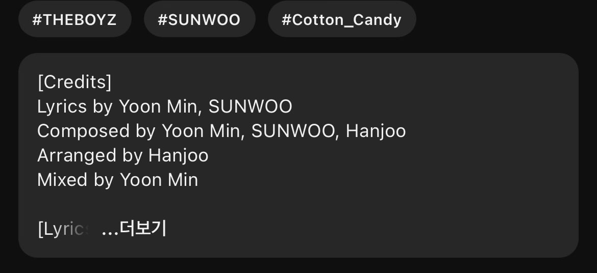 아진심 너무 기특하다.....아눈물껴