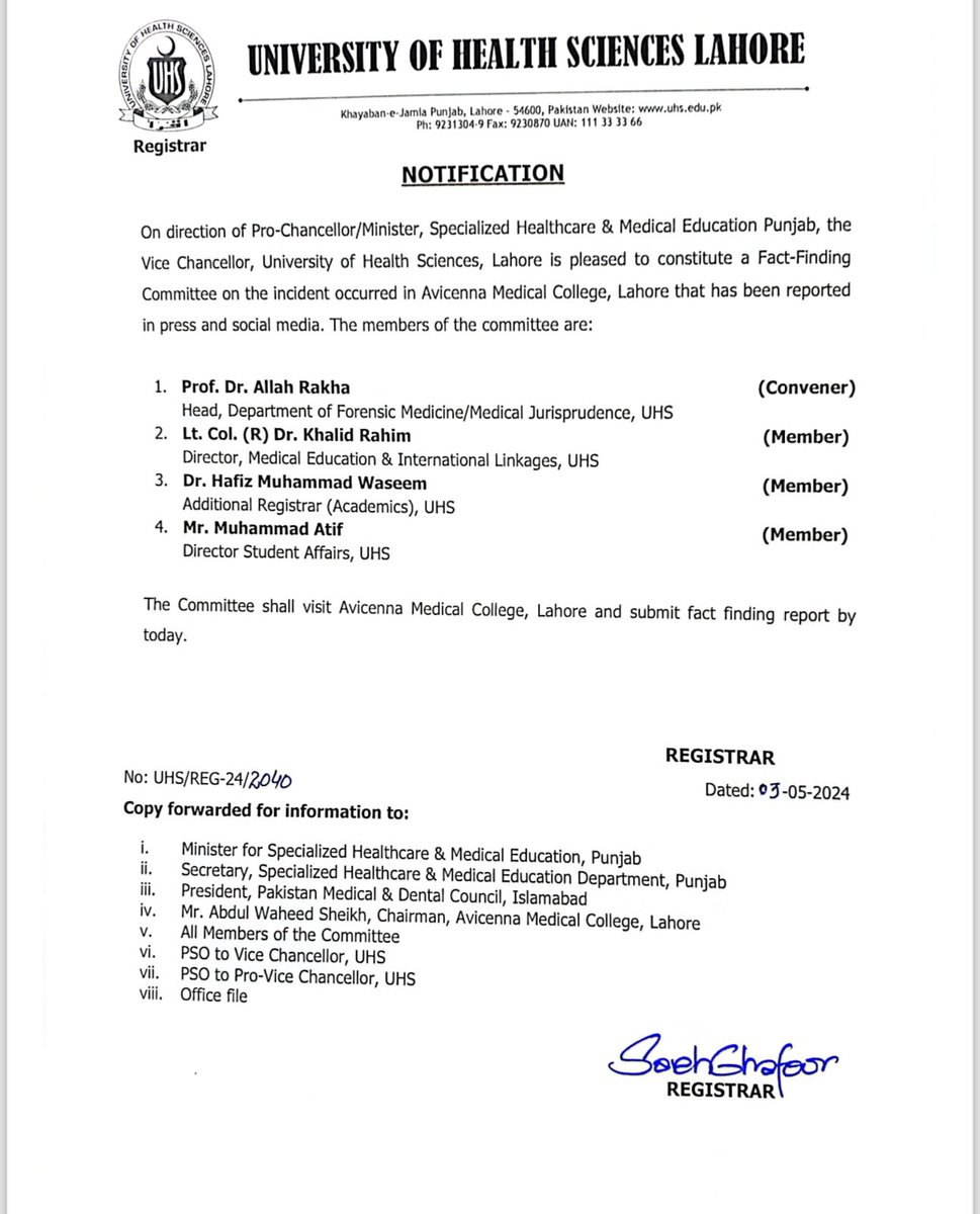 ایوی سینا میڈیکل کالج لاہور واقعہ/گورنر پنجاب نوٹس! گورنر پنجاب محمد بلیغ الرحمن نے ایوی سینا میڈیکل کالج لاہور کے حوالے سے سوشل میڈیا پر چلنے والی خبروں کا نوٹس لے لیا۔ @MBalighurRehman