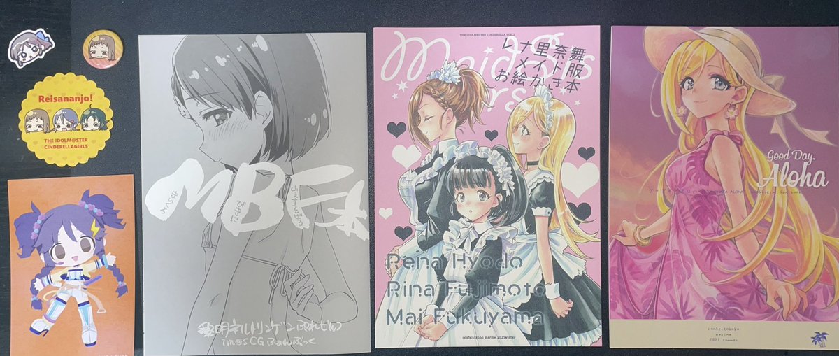 MBFの戦利品です 素晴らしい御本とグッズをたくさんお迎えできました…!
次回はサークル参加の方で!! 