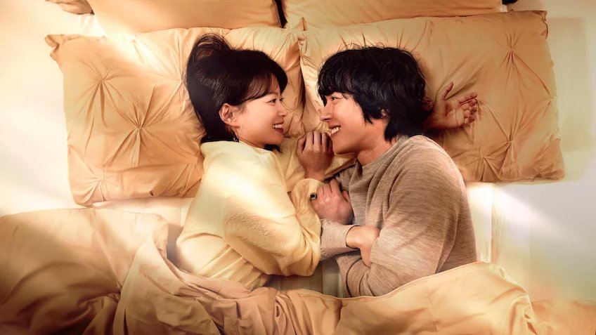OMGGGGGGG JANG KIYONG AND CHUN WOOHEE IN THE BED?? I MEAN BOK GWIJOO AND DO DAHAE IN THE BED SMILING, FACING EACH OTHER??

WHAT IS THIS??!!!!! WHAT IS THIS TELL MEEEEEEEE

#히어로는아닙니다만 #theatypicalfamily #jangkiyong #장기용 #chunwoohee #천우희