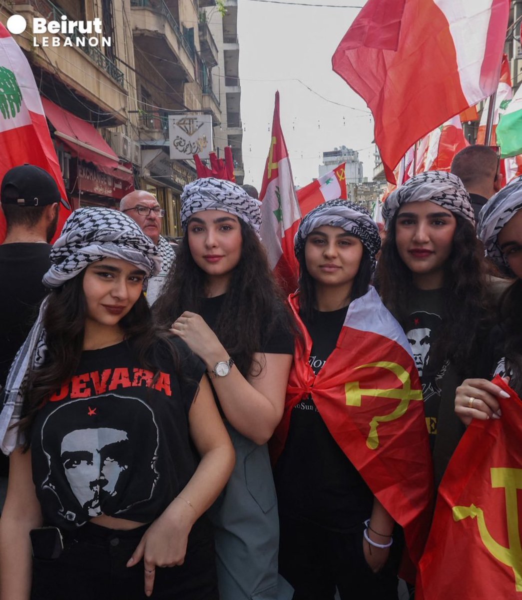 Jóvenes comunistas en el Líbano, apoyando a Palestina