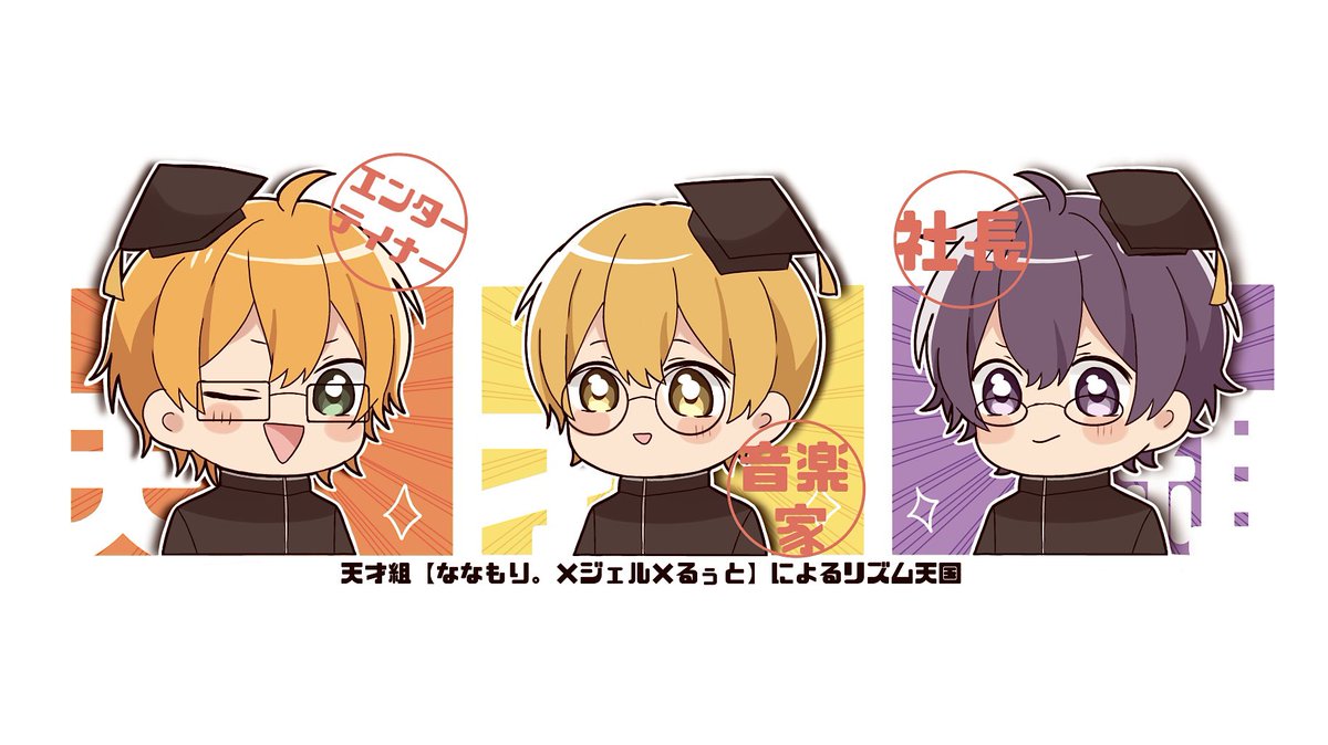 親知らずを抜いたさとみくん🦷 #さとみギャラリー