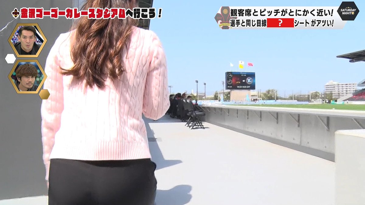 #サタデーナイトＪ
#中根舞美

ふう😮‍💨