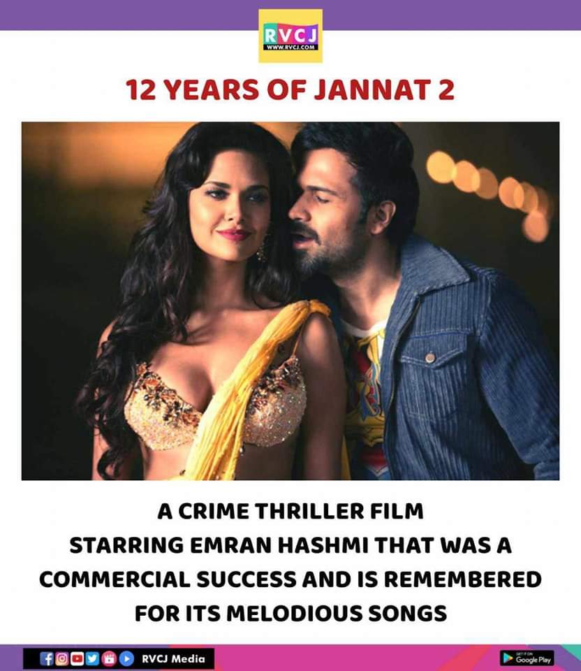 12 years of Jannat 2
@emraanhashmi
#jannat2 #emraanhashmi