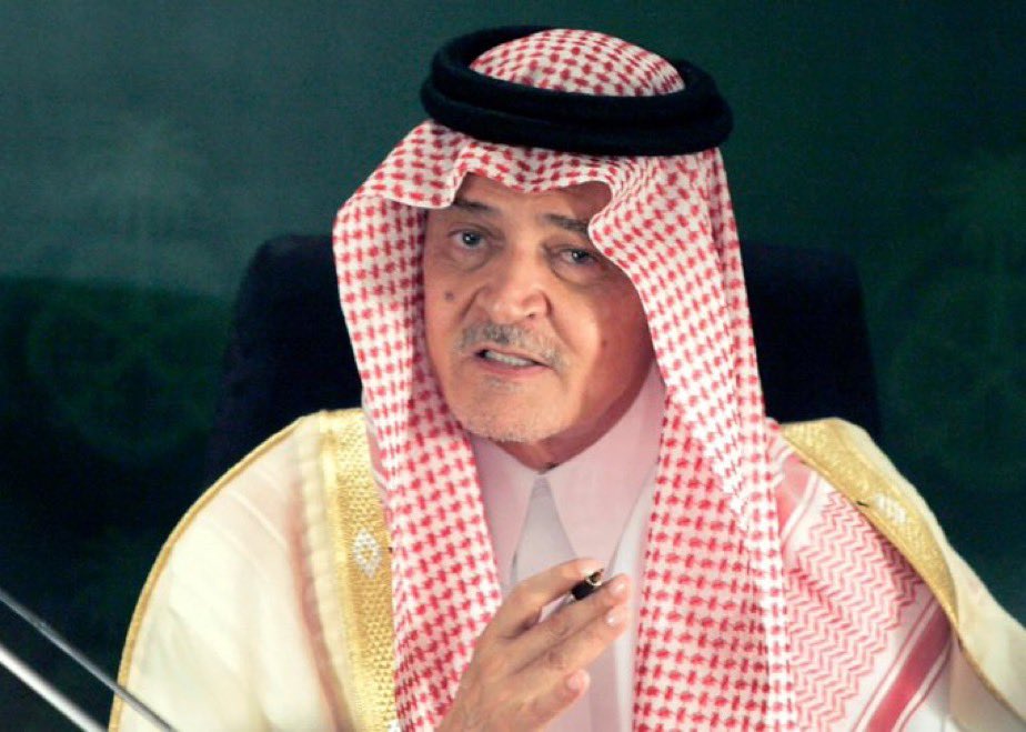 مناجى الروقي tweet media