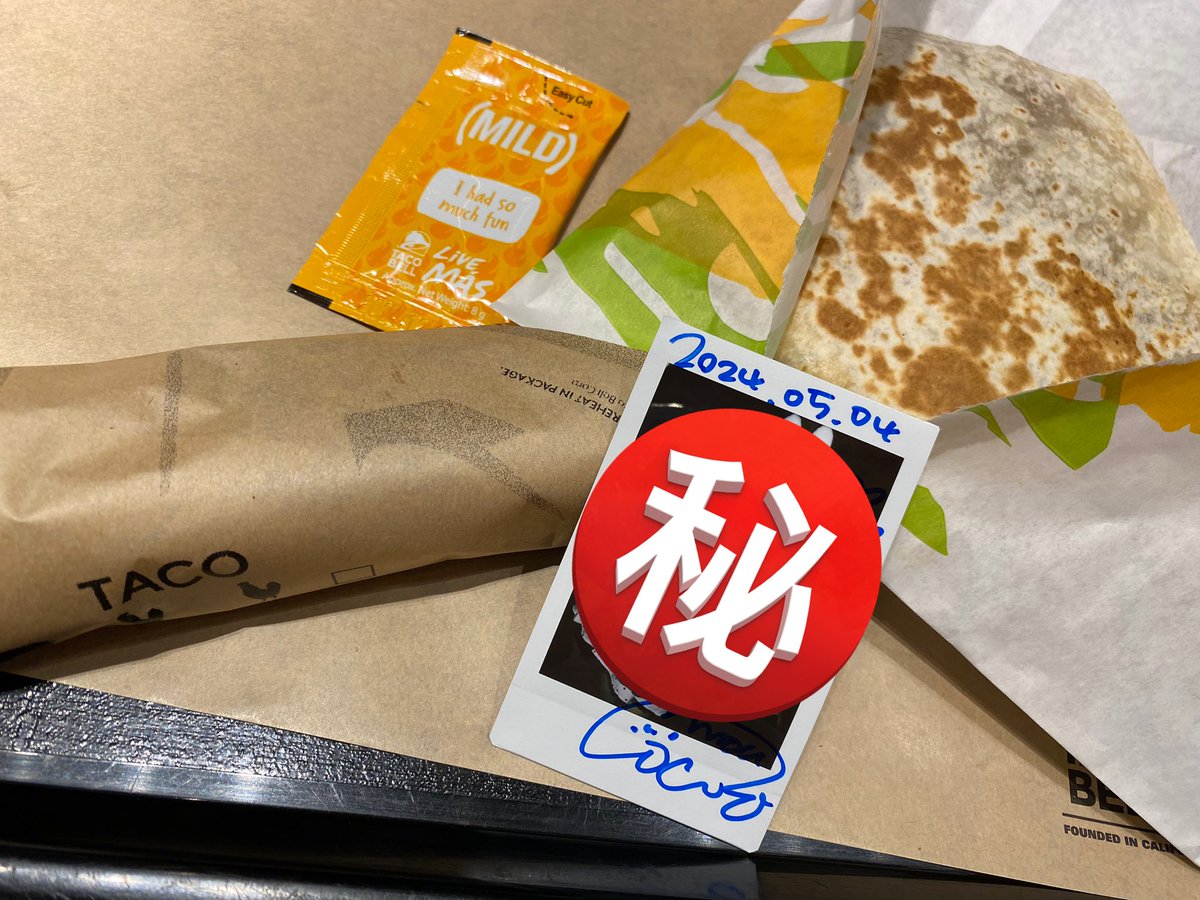 こんばんは、KevinことTaco Bell愛好者です！

日本全国では11店舗のTaco Bellがある。アメリカ版と同じく脂濃くてチーズ多めソースまみれのタコスは約2倍の値段で食べれる！👍
深夜とか疲れてる時には一番美味しい！
とりあえずCrunchwrap Supremeを食べてみて！！

Norecoのsecret live楽しかった‼️