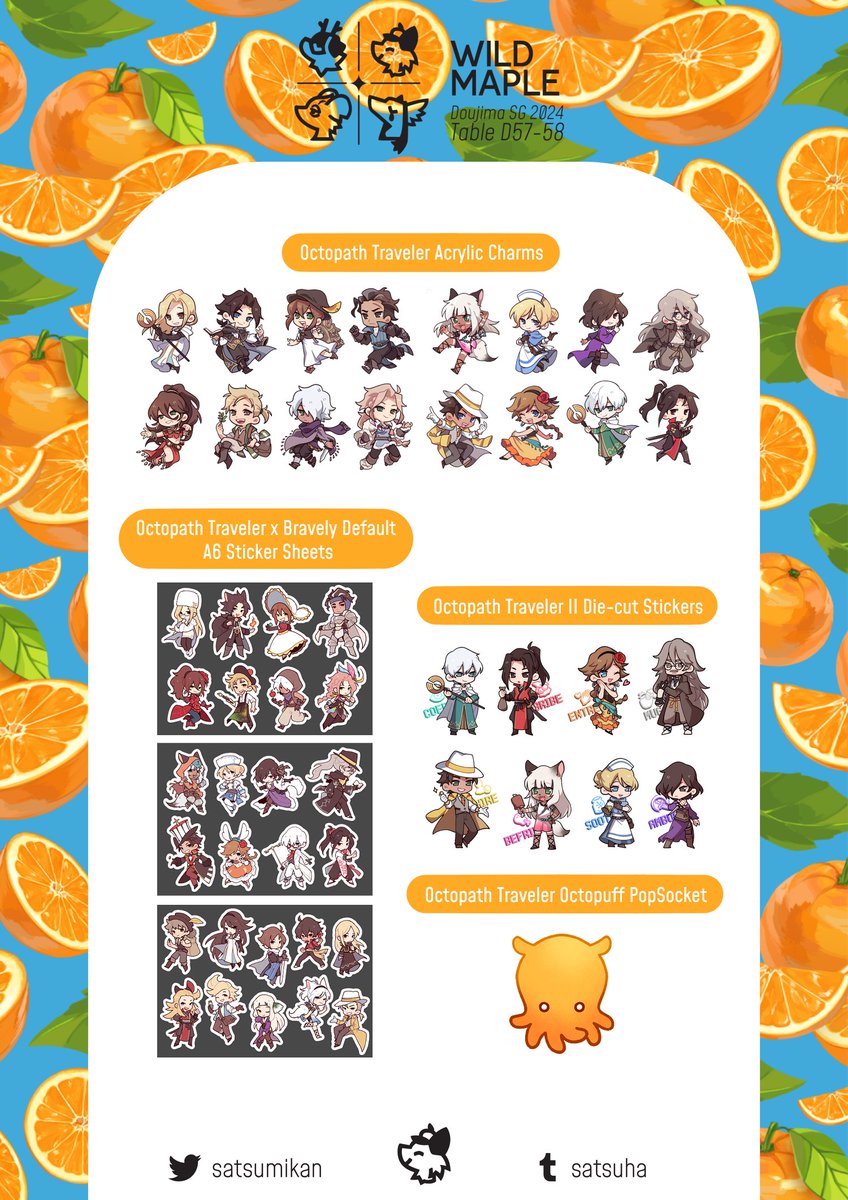 i'm posting @satsumikan's doujima catalog for her while her account is s/sp/nded! if you're interested in dragalia lost or octopath traveler merch, please come by! 🍊