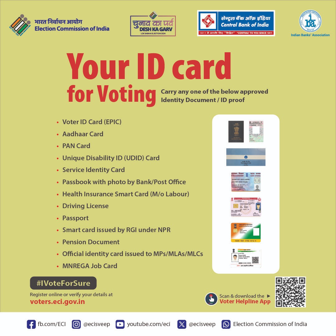 Don't forget to vote and be part of the change! Remember to bring one of the approved ID proofs to ensure your vote is counted. 

@ecisveep @dfs_india

#IVoteForSure #ChunavKaParv #DeshKaGarv #Elections2024 #CentralBankOfIndia #CentralToYouSince1911