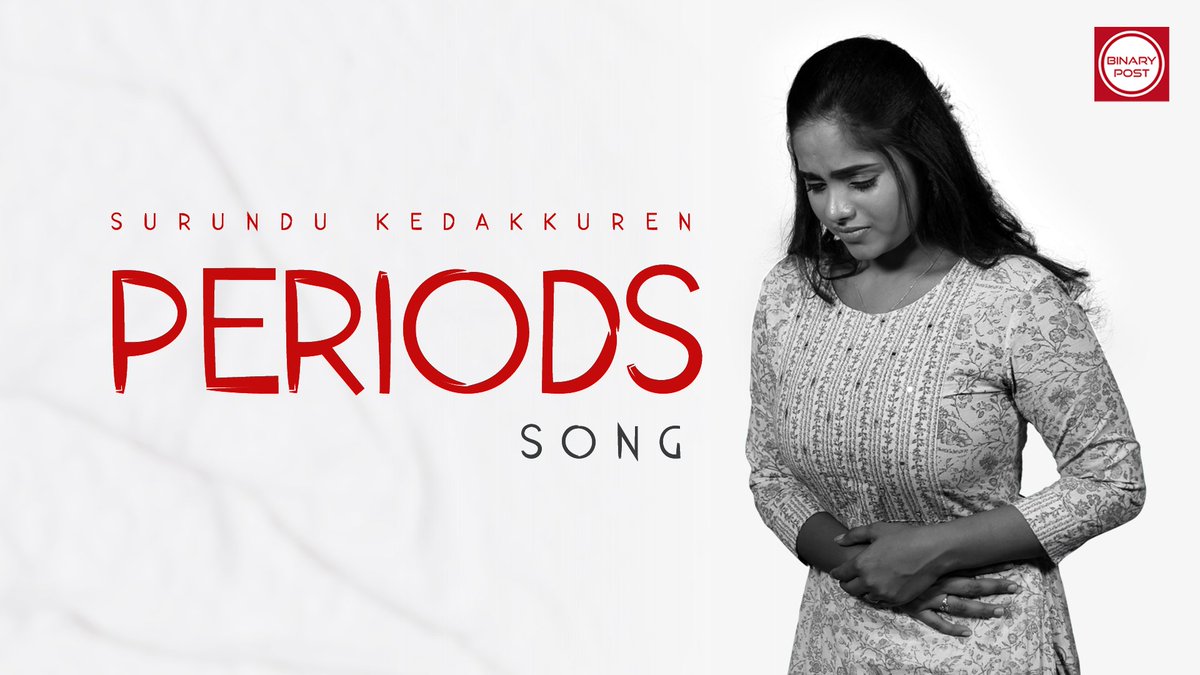 Periods Song Tamil... 

▶️ youtu.be/Kz4m9ZZt40M

சுருண்டு கெடக்குறேன்... 

#Periods #PeriodsSong #PeriodsSongTamil #SurunduKedakkuren #BinaryPost #BinaryPostMusic