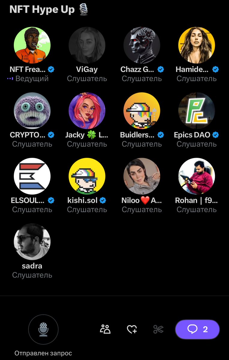 ViGay_nft's tweet image. ⭕️ We are LIVE🔥🔥🔥
       Powerful Space by @nftfreaks 

@RealKatoOG , @jawniest don’t miss it!