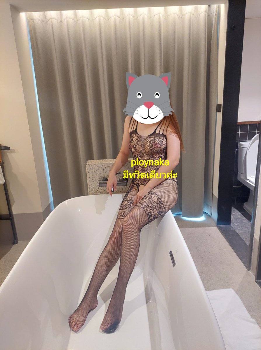 ชอบแบบนี้...🌸🌼ถ้ากล้าก็มาแช่ด้วยกัน อิอิ #สวิงกิ้ง #สวิงไม่แลก #ชอบโชว์ #นนทบุรี