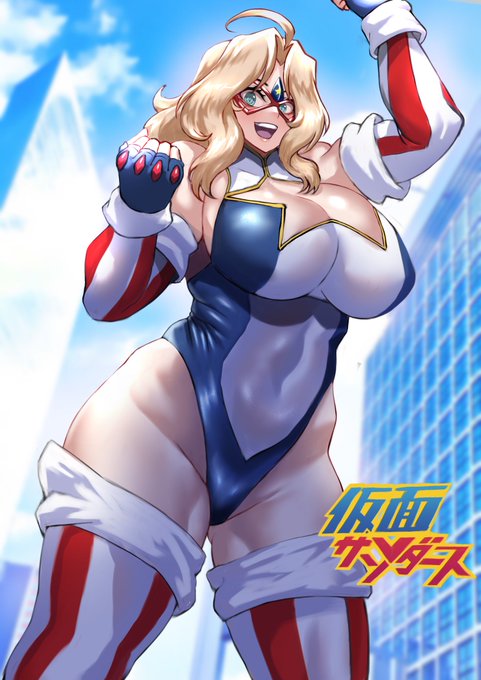 乗るしかない このビッグウェーブに 