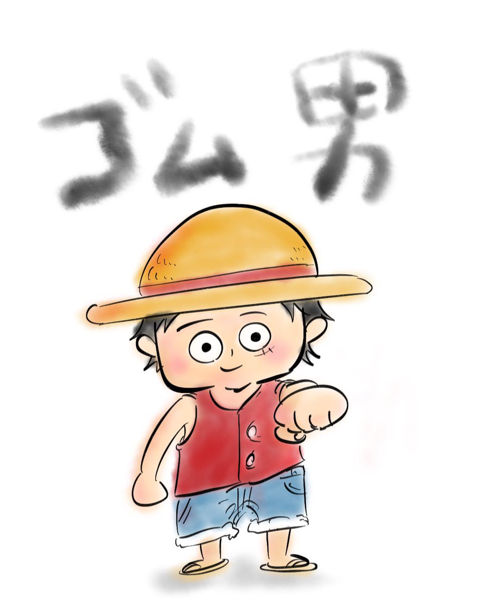 monkey d. luffy solo looking at viewer smile short hair simple background black hair white background  illustration images