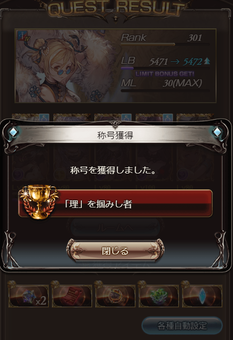 locked001's tweet photo. キャリーしてもらった https://t.co/s3Ts1qEQK5