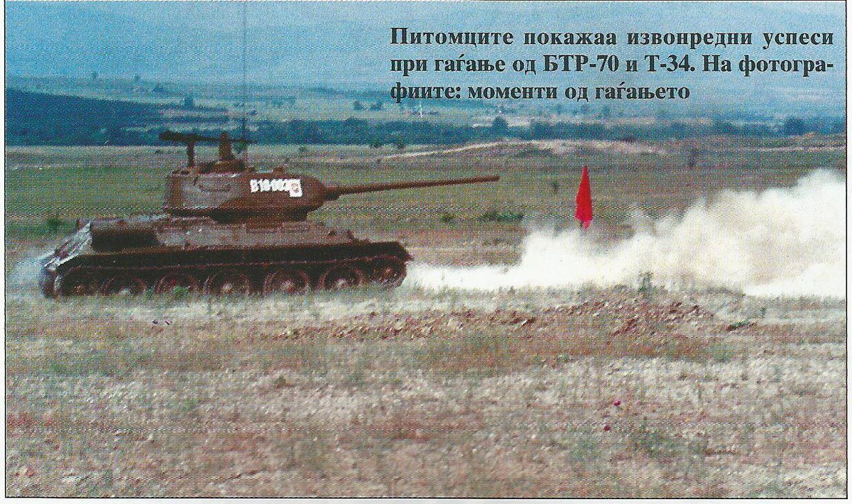 PPSH and t34 as an MBT in 1999. Macedonian Army