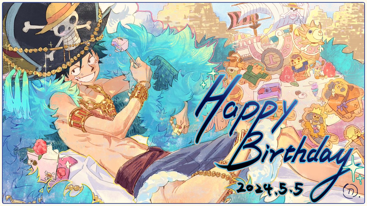 #luffy 生日快乐🎂！！！！！