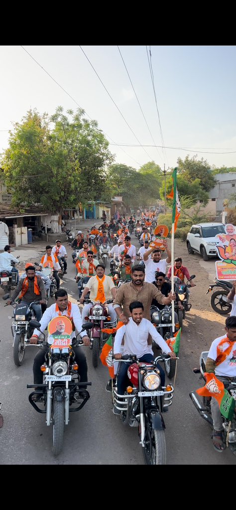 मध्य प्रदेश युवा मोर्चा द्वारा धार जिले के धरमपुरी मंडल में Youth Connect अभियान के अंतर्गत Namo बाइक रैली निकाली गई 75 किलोमीटर की इस लंबी बाइक रैली से मोर्चे ने 68 बूथों पर पहुँच कर युवाओं से अबकी बार फिर मोदी सरकार बनाने का आव्हान किया। इस अवसर विधायक कालूसिंह जी ठाकुर,…