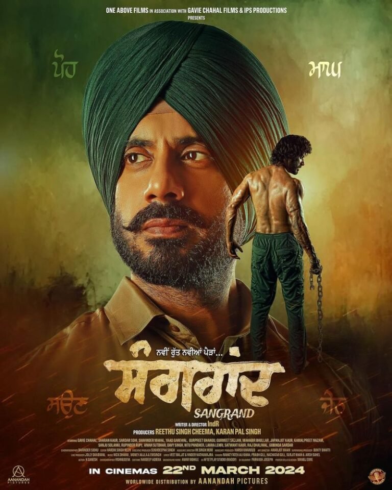 Streaming Alert : Chaupal #Sangrand (Punjabi) - Action - Movie (UA)