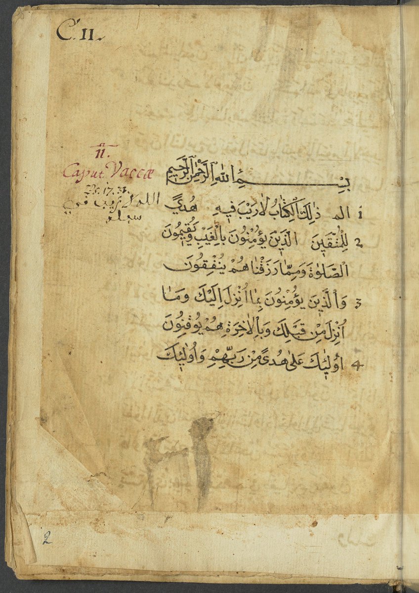 Paul_Babinski's tweet image. The seventeenth-century German orientalist Hiob Ludolf’s working copy of the Qur’an, which had been looted in 1664 from Pécs, in Ottoman Hungary, during the winter campaign of Miklós Zrínyi. GSA-Weimar, ms Q 660. haab-digital.klassik-stiftung.de/viewer/image/4…