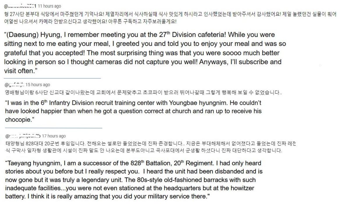Comments about #Taeyang and #Daesung in the military from fellow soldiers. Taken from ZipDaesung.