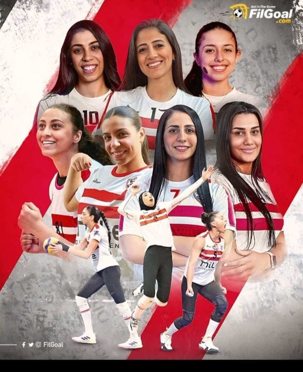 شرفتوا ناديكم 
  شكراً لكم من القلب 
  بطوله غاليه من قلب الأسد