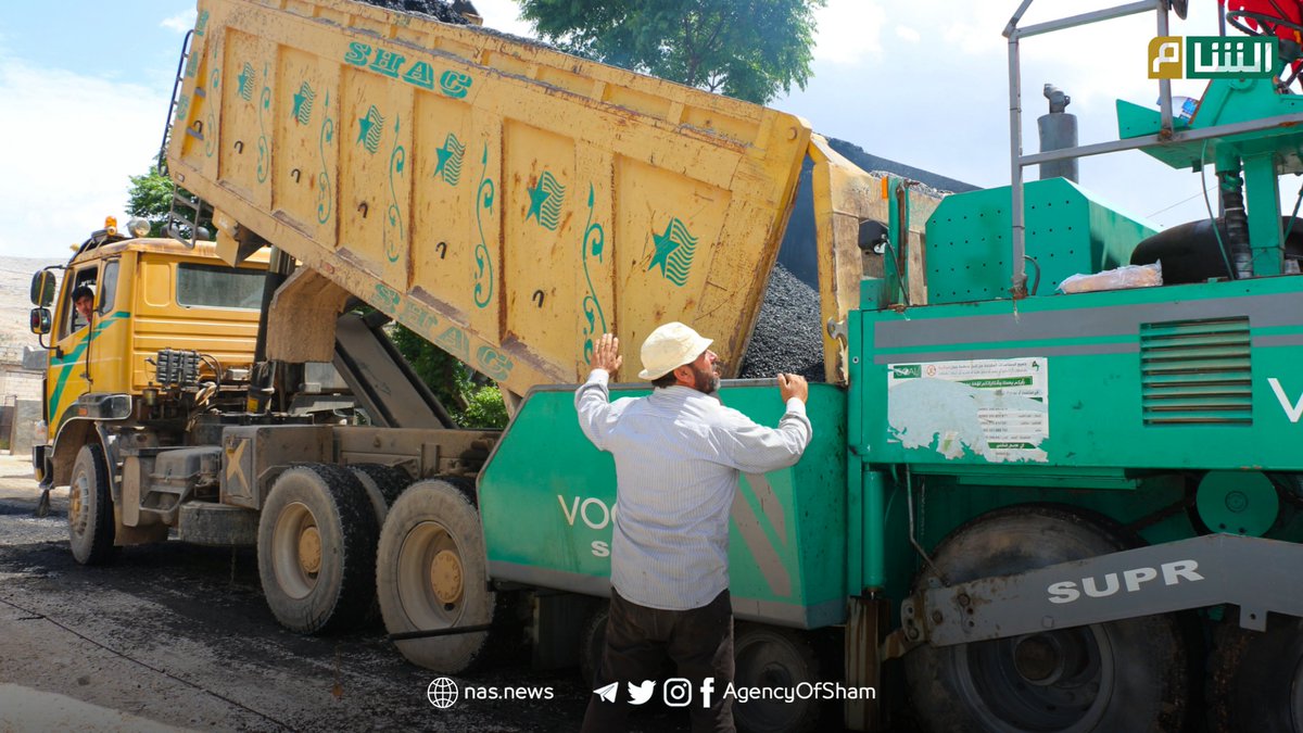 بطول 1200 متر، بلدية منطقة #حارم تتابع تزفيت الطريق الواصل بين المدينة وقرية #كفر_حوم.
#حكومة_الإنقاذ_السورية 
#وزارة_الإدارة_المحلية_والخدمات