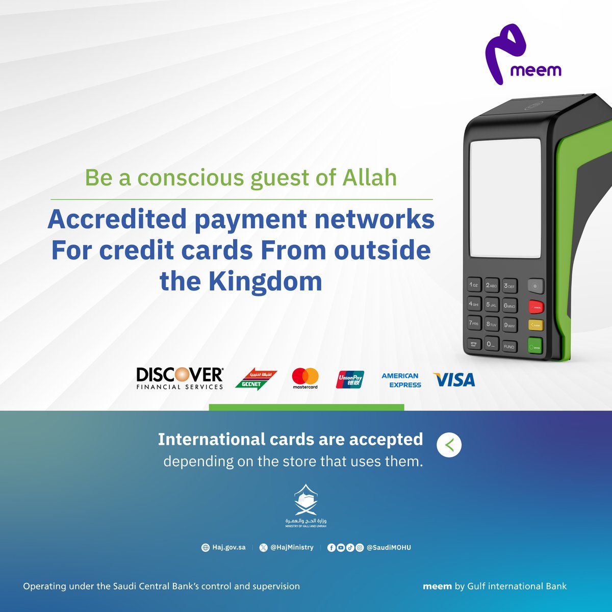 While visiting #KSA ensure you use accredited and approved payment networks for purchases using your credit cards issued outside the Kingdom #meem