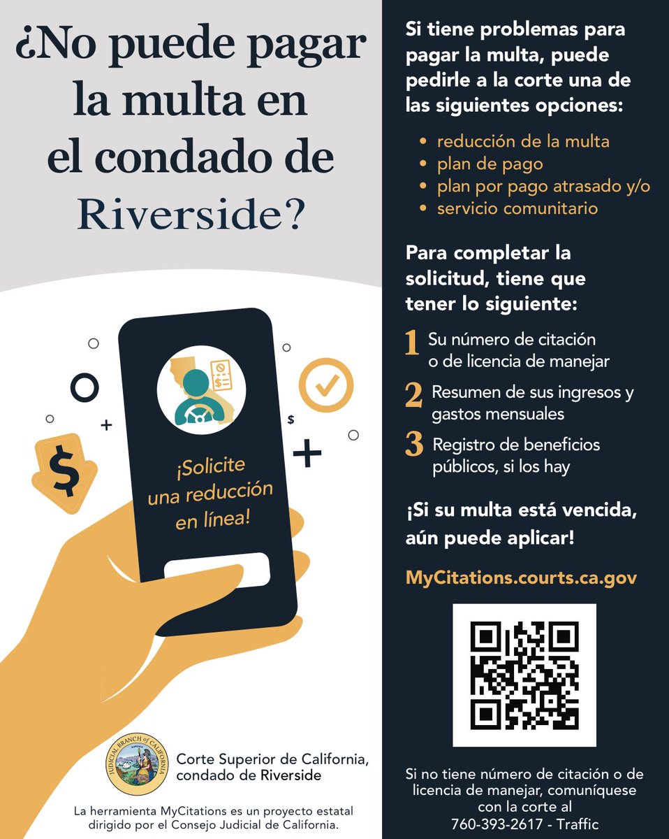 The MyCitations online tool is now available in Riverside County. You may be familiar with this free resource that helps determine if one qualifies for a reduction, payment plan, or community service for a traffic fine/fee. @CalCourts