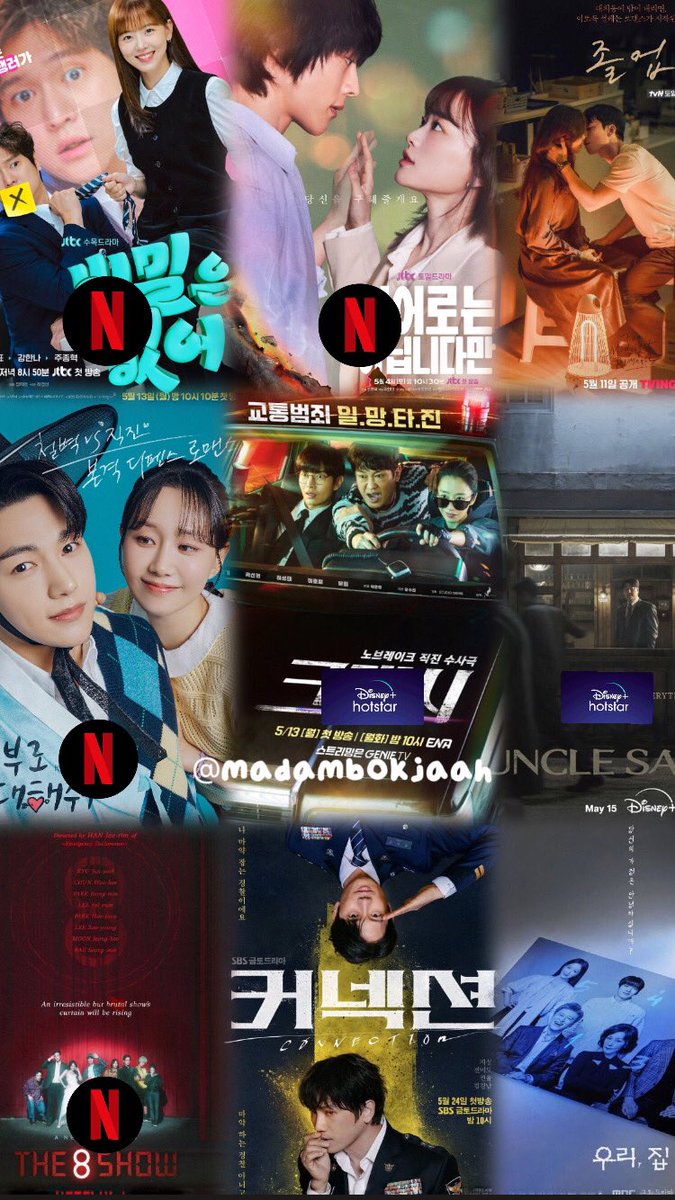 🌻KDrama Mei 2024🌻

JTBC #FranklySpeaking (1)
JTBC #TheAtypicalFamily (4)
tvN #TheMidnightRomanceinHagwon (11)
KBS #DareToLoveMe (13) 
ENA #Crash (13) 
Disney+ #UncleSamsik (15)
Netflix #The8Show (17) 
SBS #Connection (24)
MBC #BitterSweetHell (24)