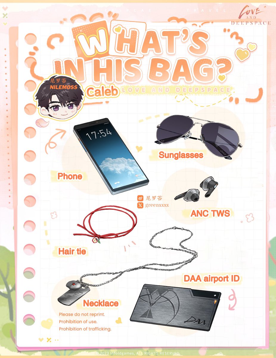 🍎What's in his bag？

#夏以昼 #Caleb #マヒル #하우주 
#恋と深空 #LoveandDeepspace #恋与深空 #러브앤딥스페이스