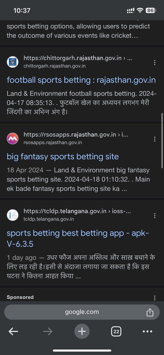 While @RajCMO subdomain seems to throw 404 now, @TelanganaCMO is still redirecting to a betting website. 
This is a serious breach of security of government properties. May be @NICMeity  @Cyberdost can hire an SEO to to remove these URLs from search? #seo #india