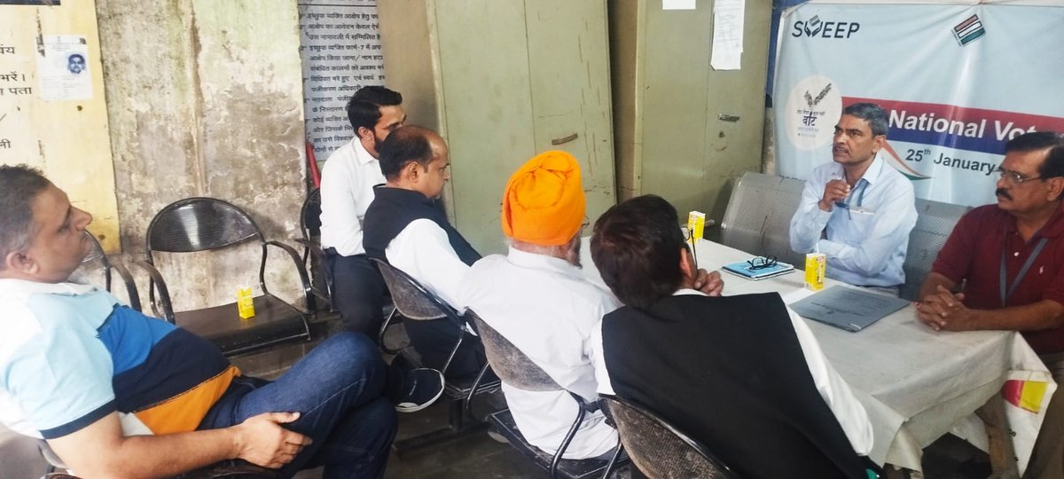 Meetings with RWAs are being carried out in PC-06, West Delhi to aware the public about the importance of voting and to cast vote on 25th May 2024! #ChunavKaParv #DeshKaGarv #IVoteforSure #Elections2024 @CeodelhiOffice @SinghKinny @DMwestDelhi @ECISVEEP