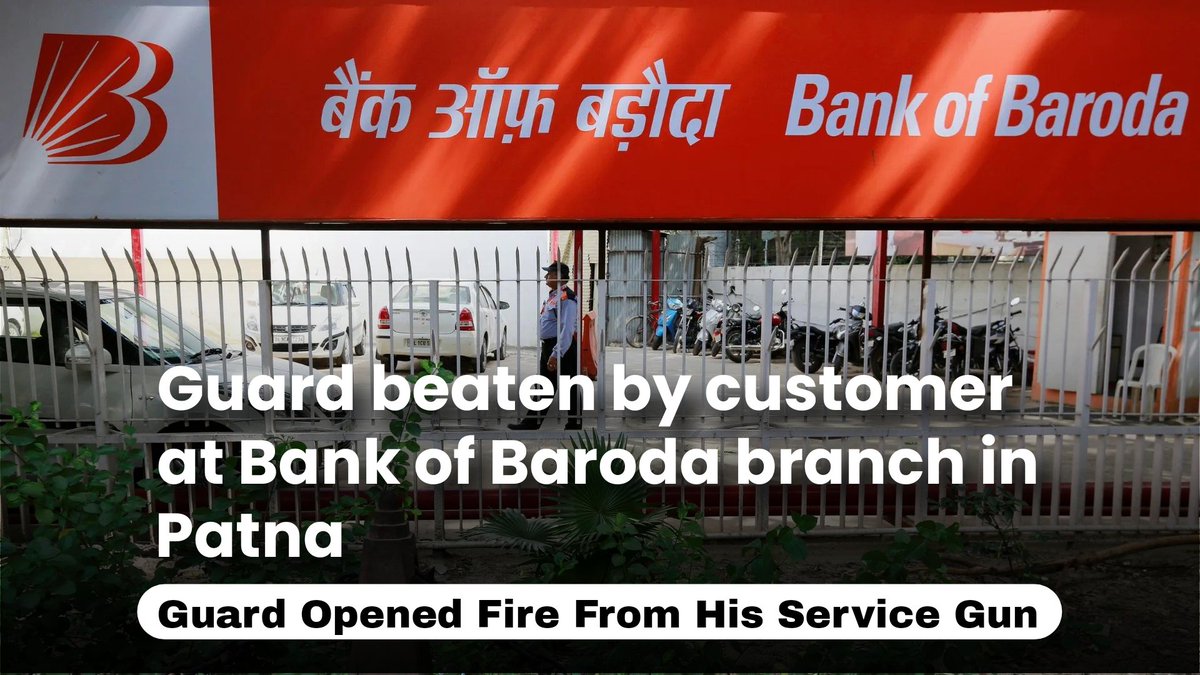 On Saturday in Bakhtiyarpur, Patna, a dispute between a customer named Pramod Kumar and a security guard at @bankofbaroda escalated into a chaotic situation when the guard opened fire from his service gun. As a result of the firing, a woman was injured by shrapnel and has been